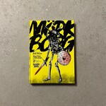 Free League Publishing Mork Borg