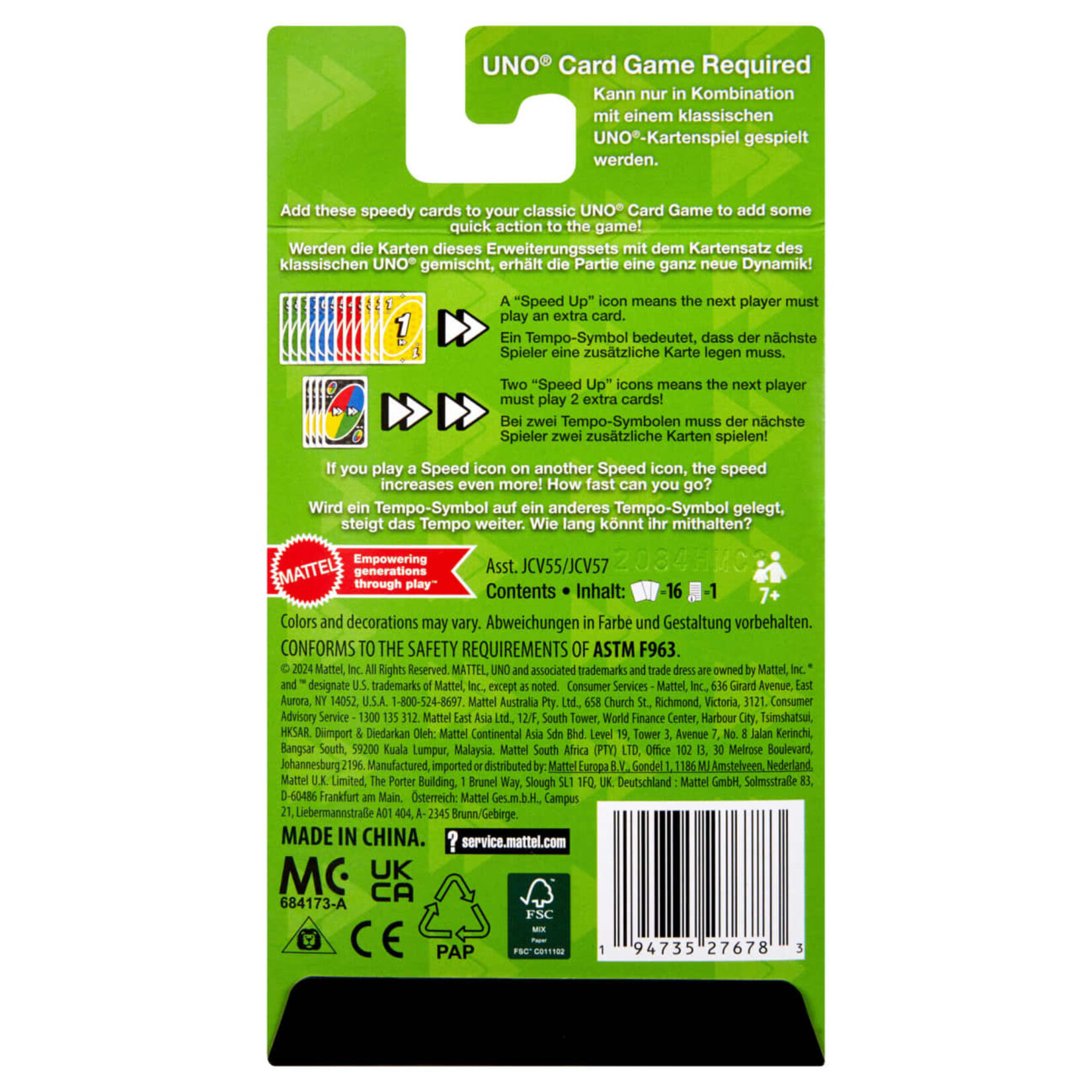 Mattel UNO Add-On Packs!: Speed Pack