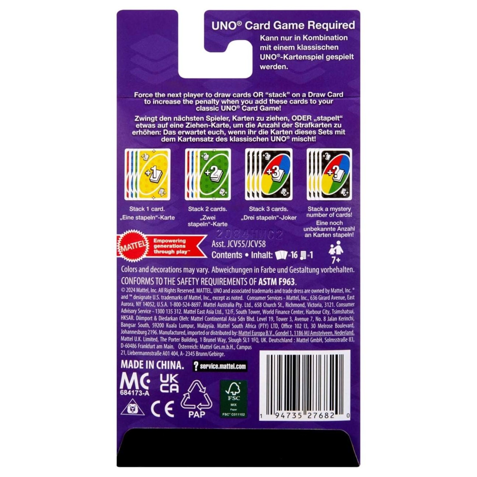 Mattel UNO Add-On Packs!: Stack Pack