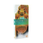 Chip Theory Games Wroth: Paldeyn Faction