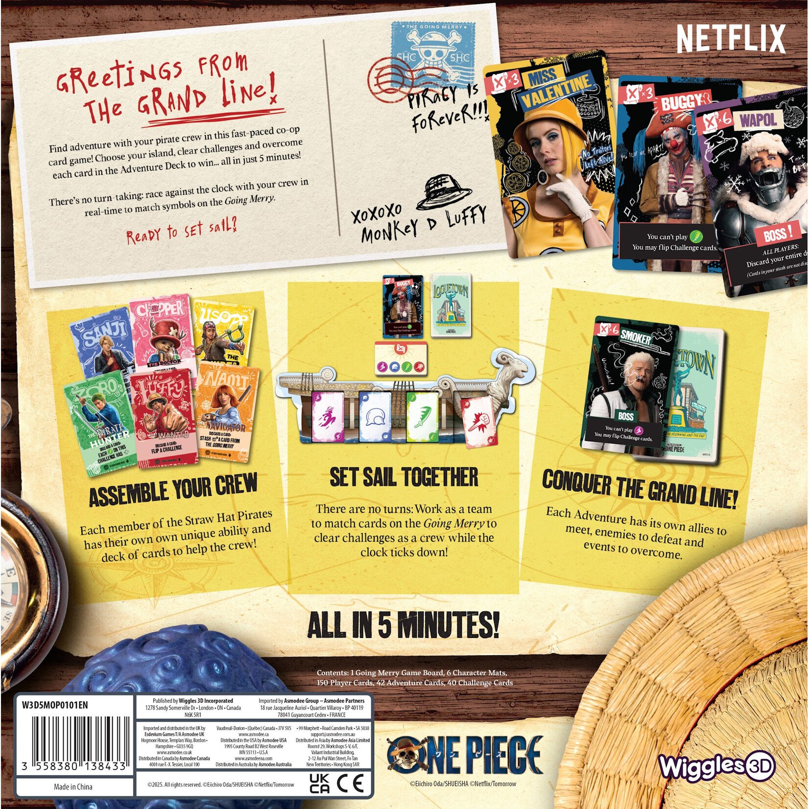 Wiggles 3D 5 Minute One Piece