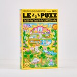 Le Puzz Honeyland 1000 Piece Puzzle
