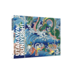 Pomegranate Utagawa Kuniyoshi: The Palace of the Dragon King 1000-Piece Jigsaw Puzzle