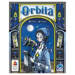 25th Century Games Orbita