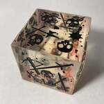 Severed Books Blood Filled Black Massive Gelatinous Cube d6