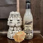 The Shameful Tiki Room The Shameful Tiki Room Syrup Coconut