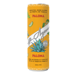 HP Juniper Paloma Can