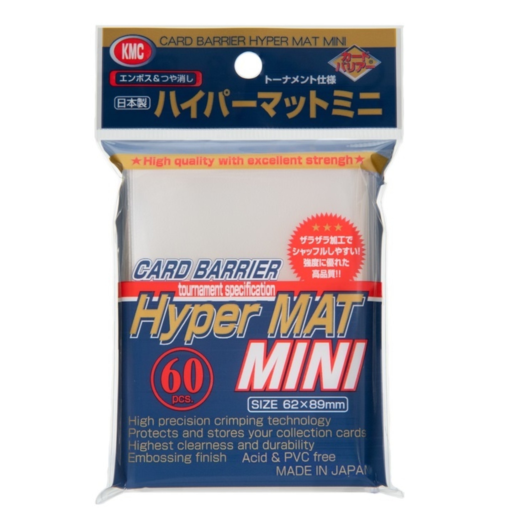 Sleeves: Mini Size Hyper Matte Clear 60-Pack