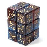 Foam Brain Games -1/-1 Red & Blue Glitter Counters for Magic - Set of 8