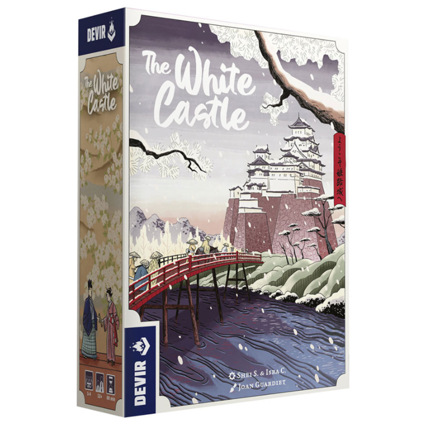 Devir Americas The White Castle