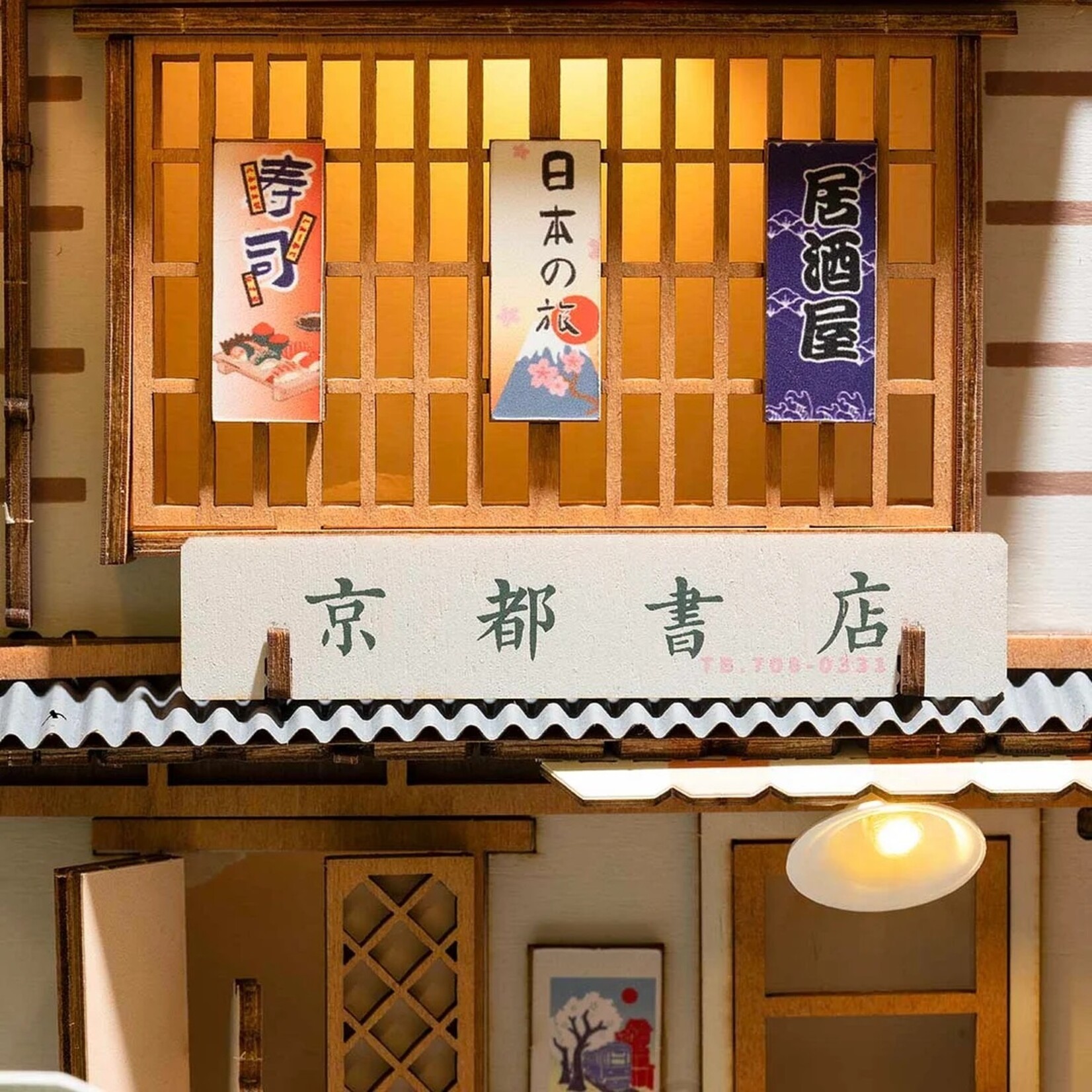 Robotime Sakura Densya (Tram)