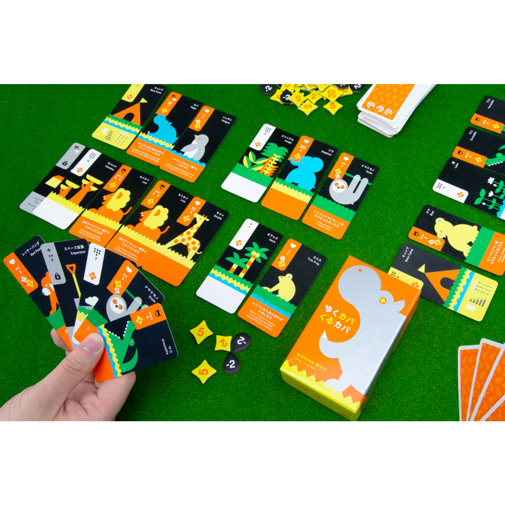 Oink Games Moving Wild