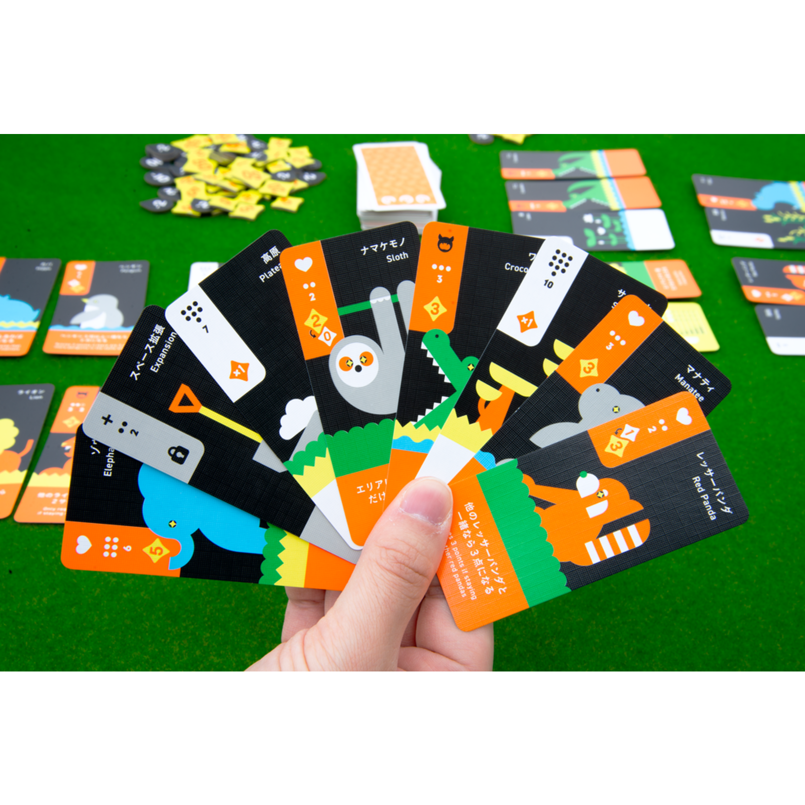 Oink Games Moving Wild