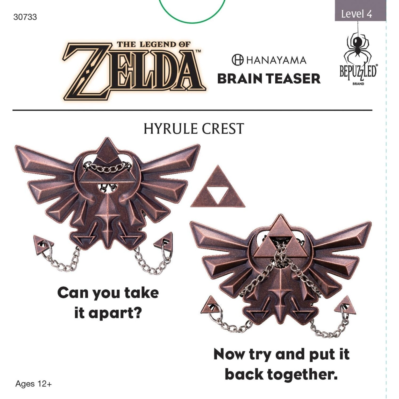 University Games Hanayama: Zelda Hyrule Crest Level 4