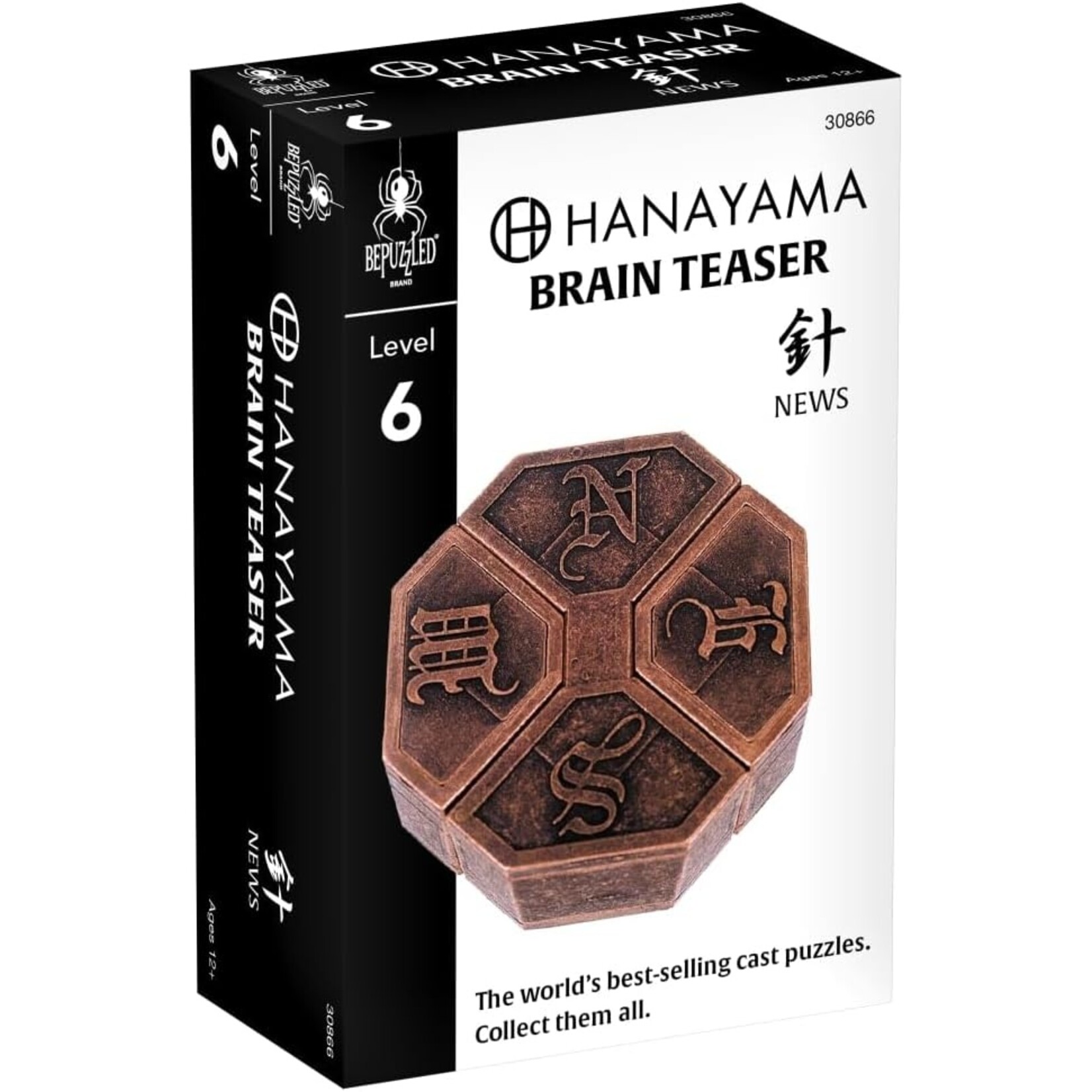 University Games Hanayama News Level 6