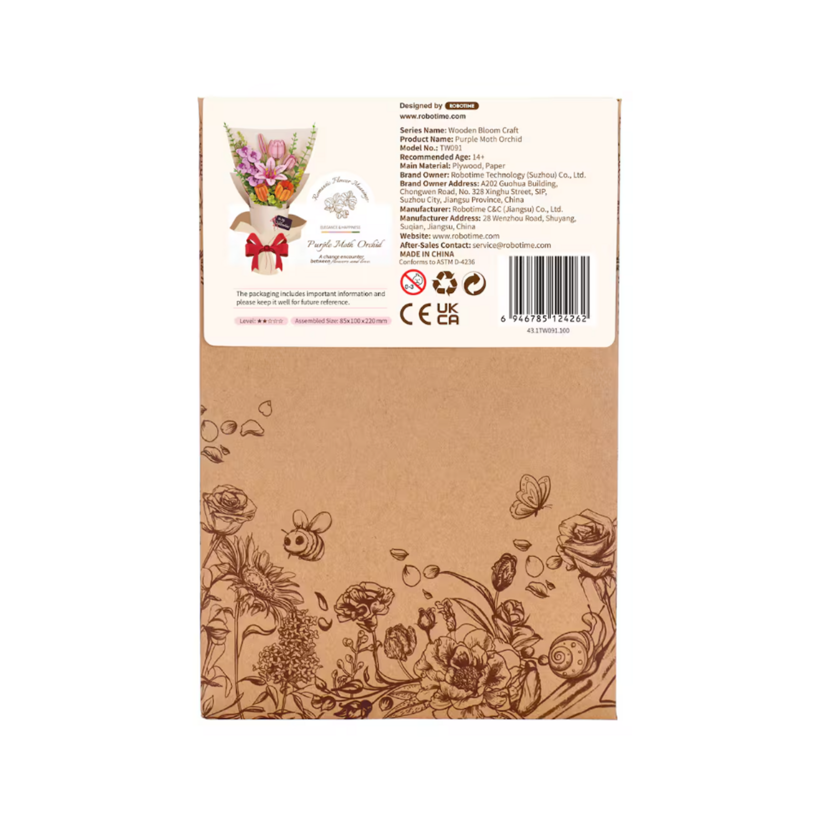 Robotime Purple Moth Orchid