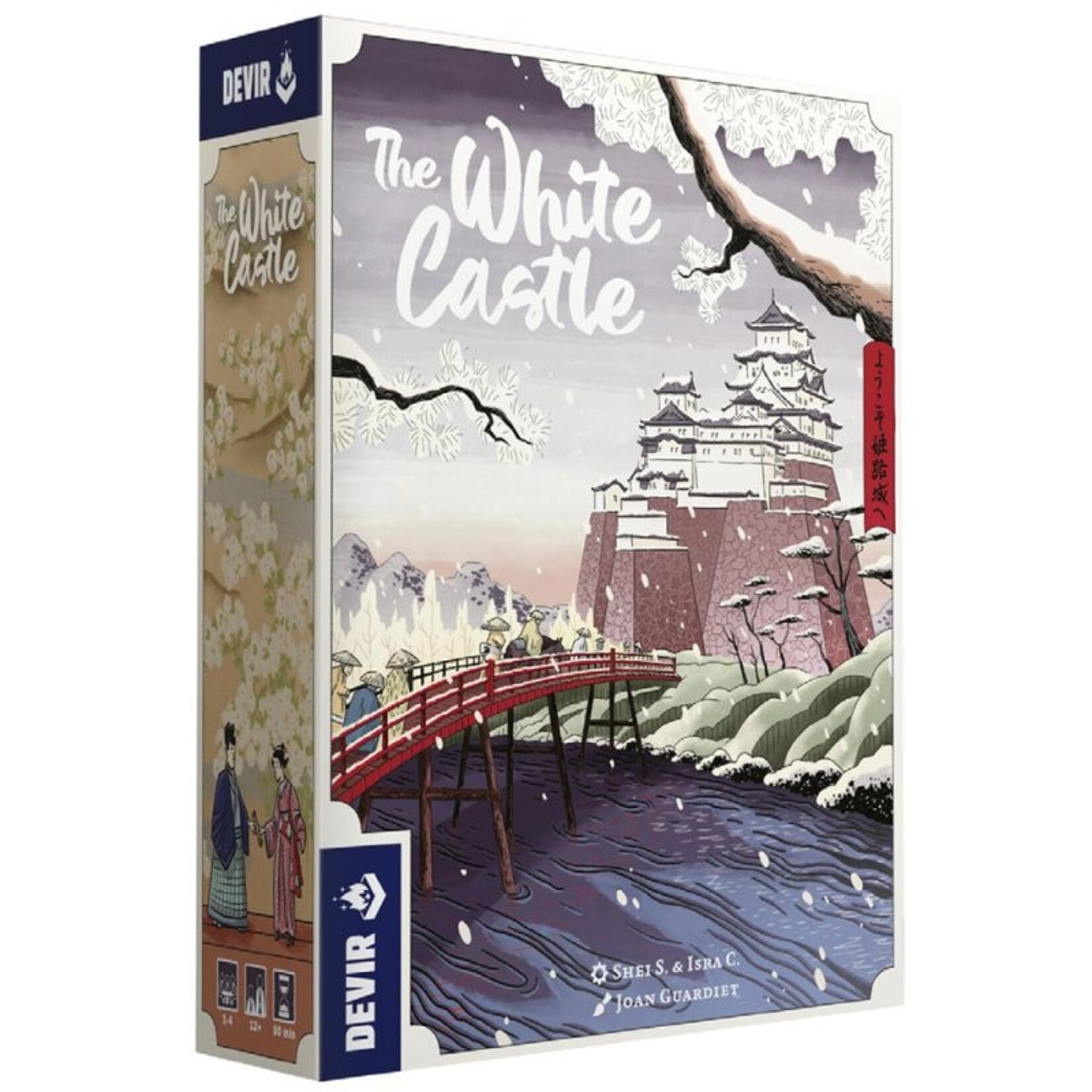Devir Americas The White Castle
