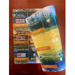 Stonemaier Games Wingspan: Rubber Playmat double sided