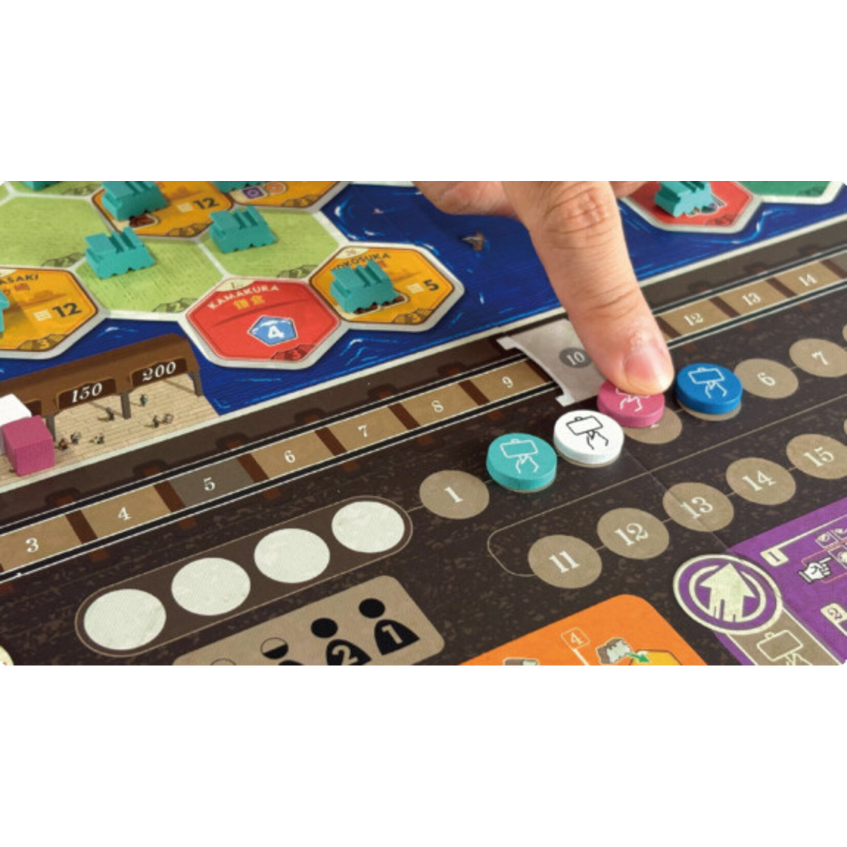 Crowd Games Railway Boom