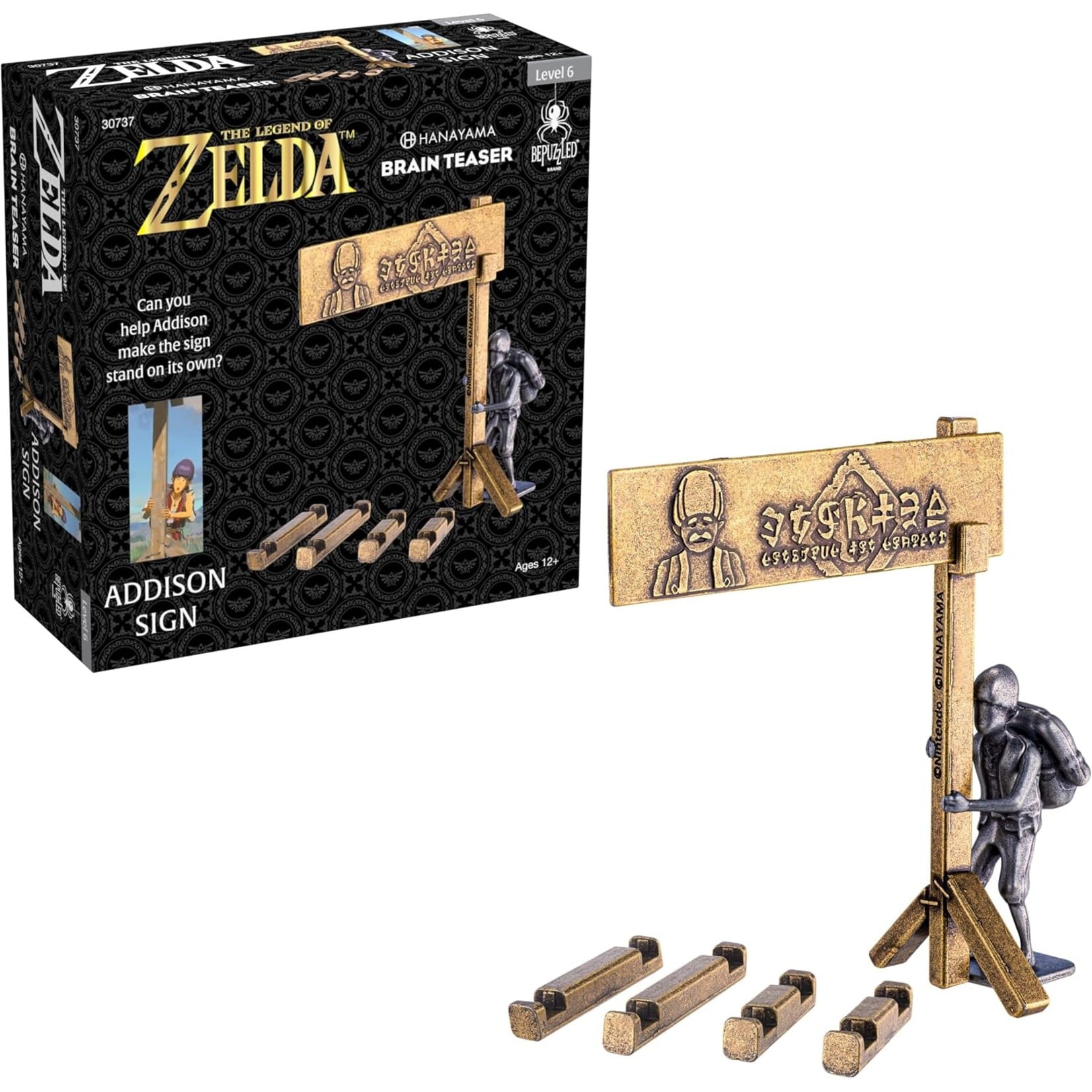 University Games 30737Z Hanayama Puzzle: - Zelda Addison Sign