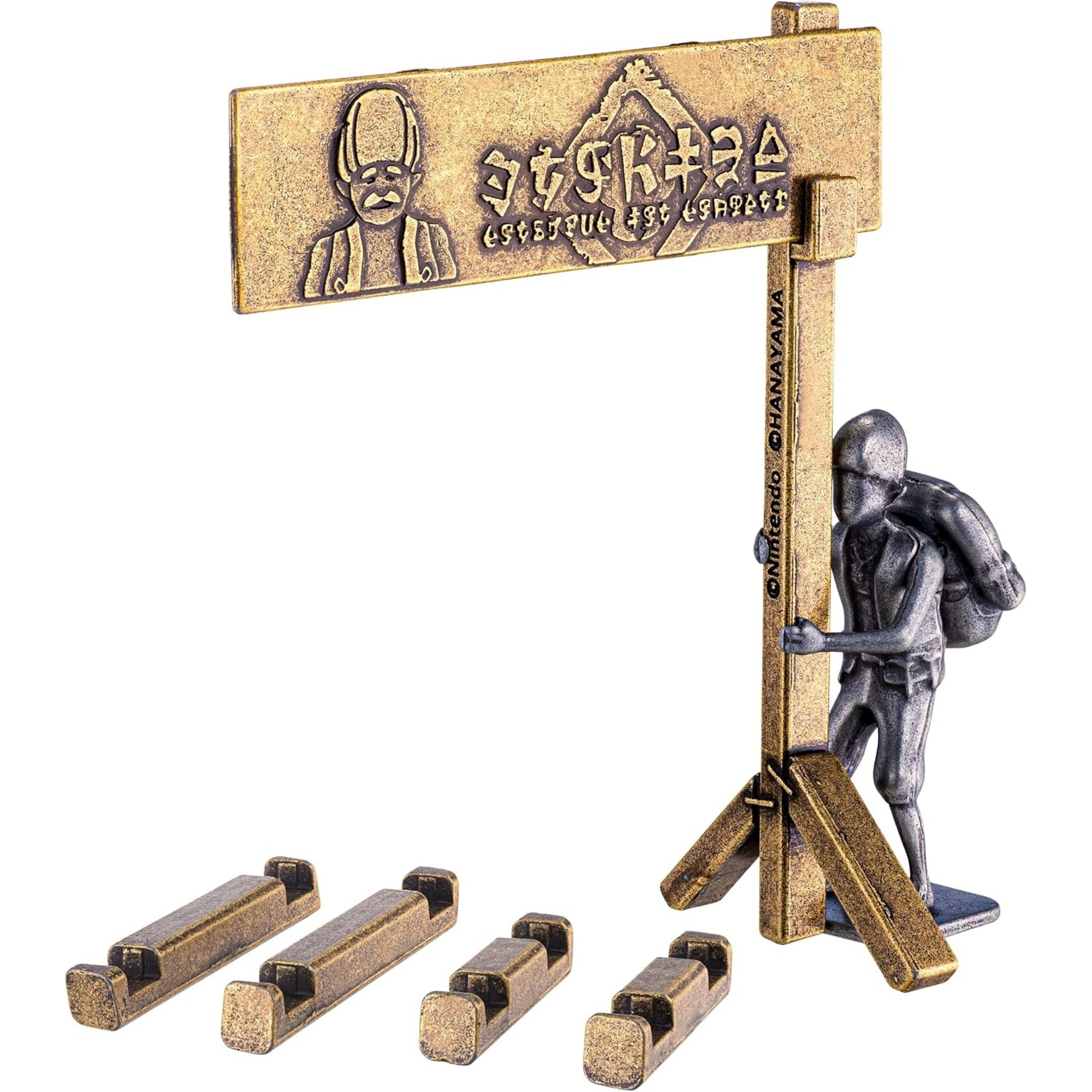 University Games 30737Z Hanayama Puzzle: - Zelda Addison Sign