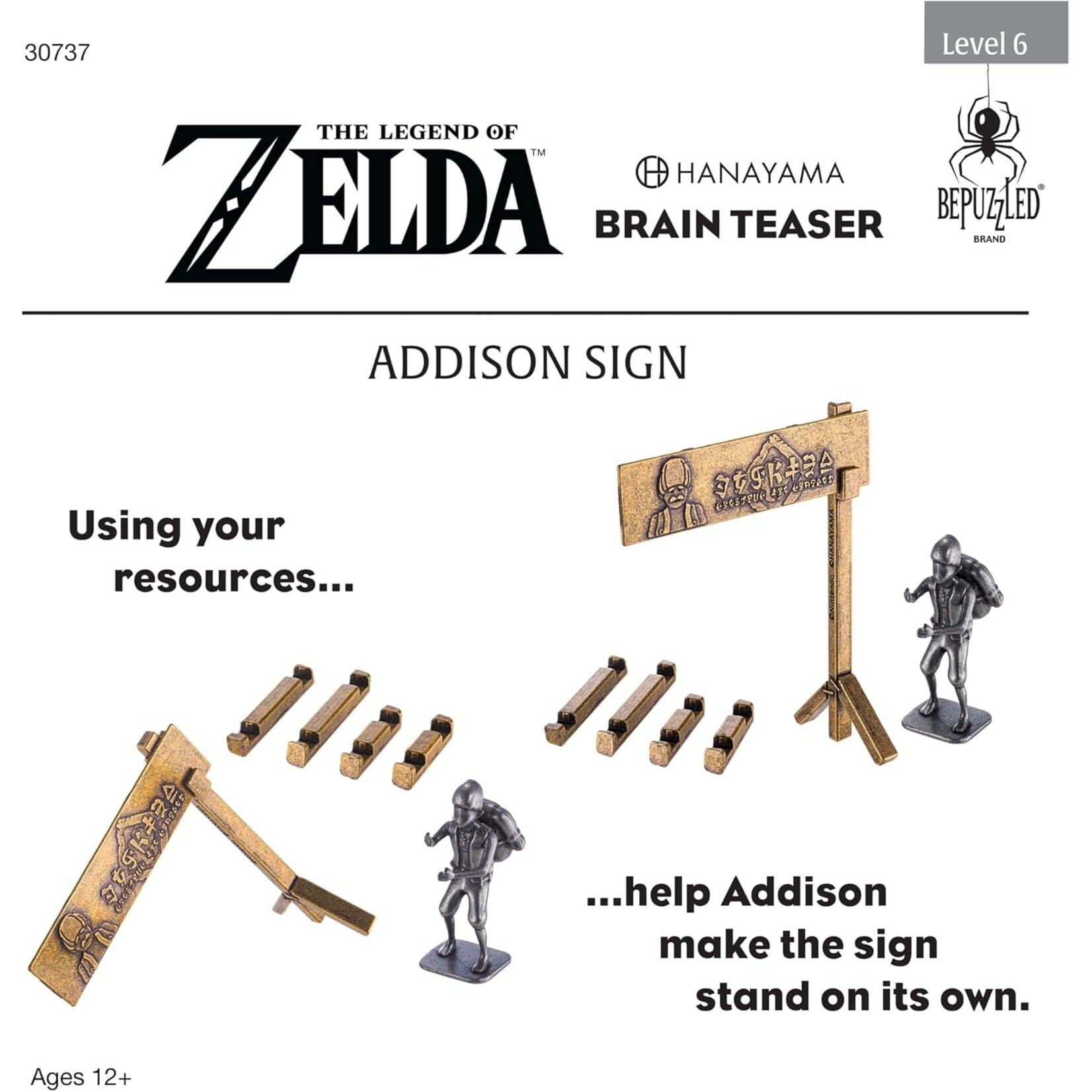 University Games 30737Z Hanayama Puzzle: - Zelda Addison Sign