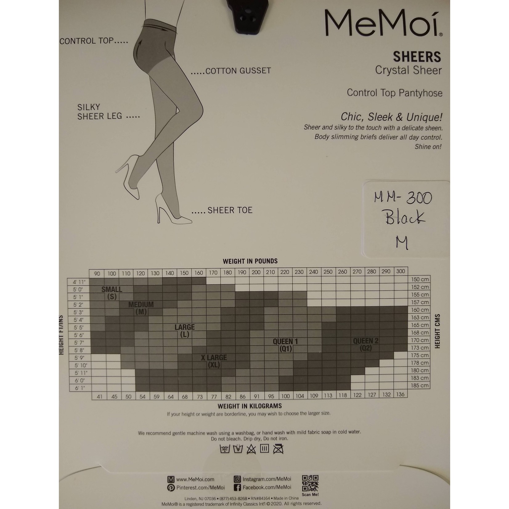 MeMoi Crystal Sheer Control Top Pantyhose Sz M Black