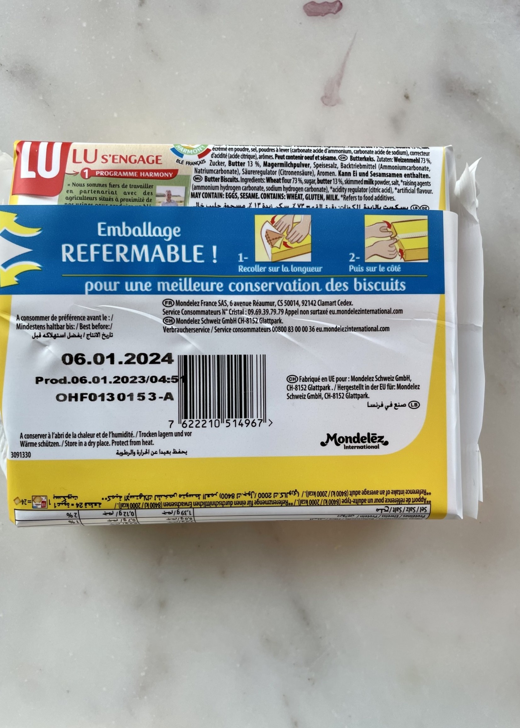 LU Petit Beurre Shortbread, France 7oz (200g)