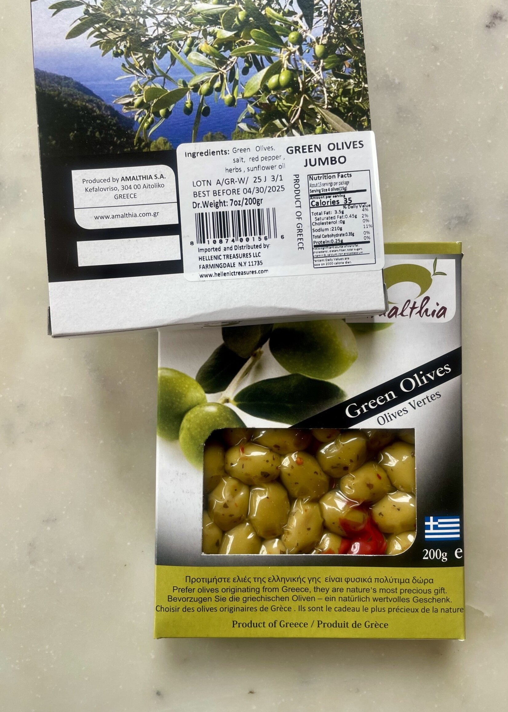 Amalthia Greek Marinated Green Olives 7oz (200g)
