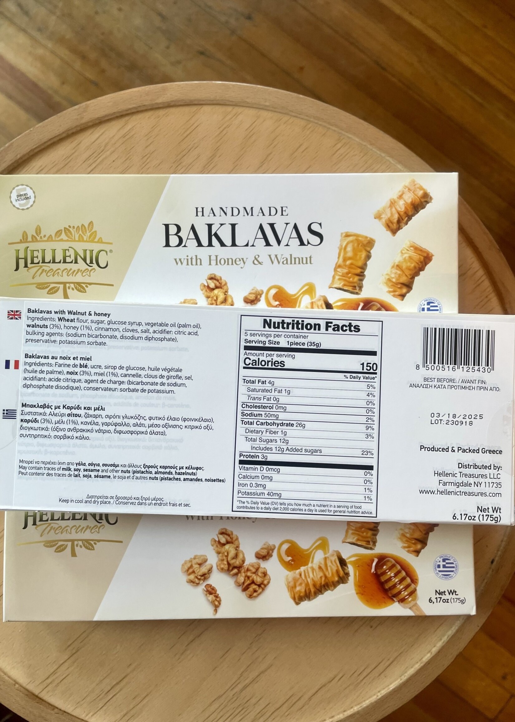 Hellenic Treasures, Greek Honey & Walnut Baklavas 6.17oz (175g)