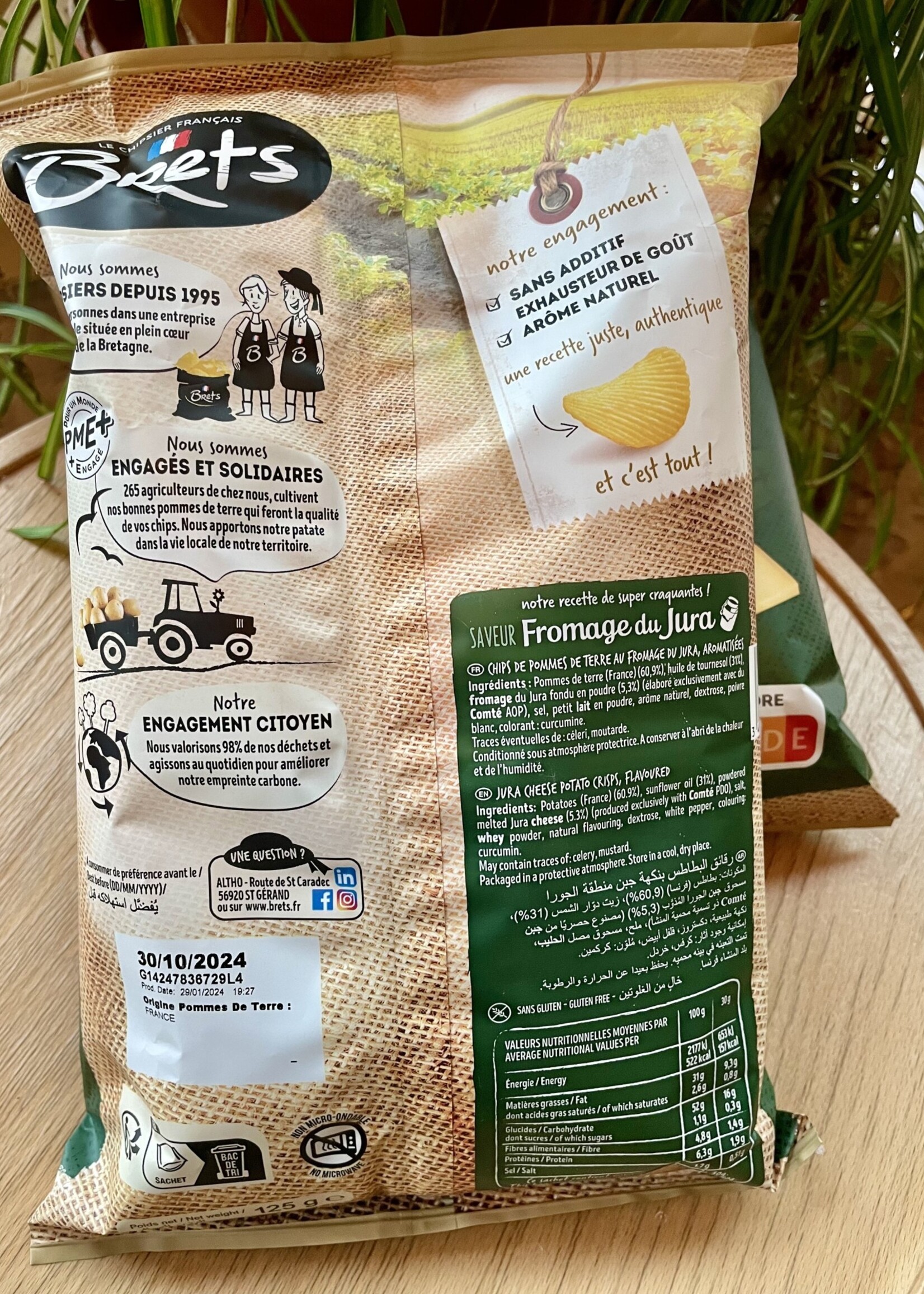 Brets Le Chipsier Français Saveur Fromage du Jura Potato Chips, Bretagne, France 5.4oz (125g)
