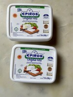 Epiros Original Feta 7.05oz (200g)