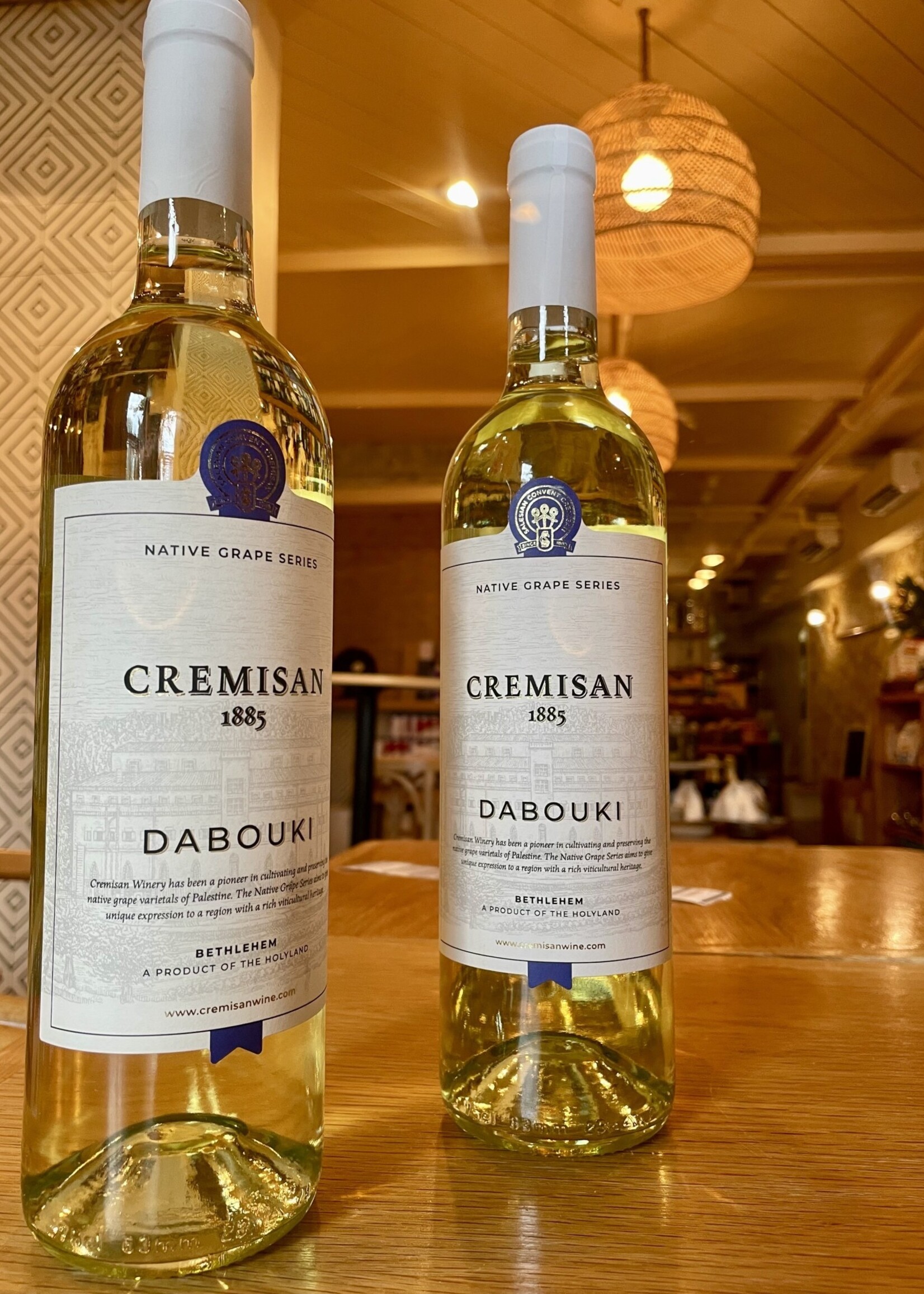 Cremisan Winery, Dabouki, Bethlehem, West Bank, Palestine 2023