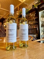 Cremisan Winery, Hamdani Jandali, Cremisan Valley, Bethlehem, Palestine 2020