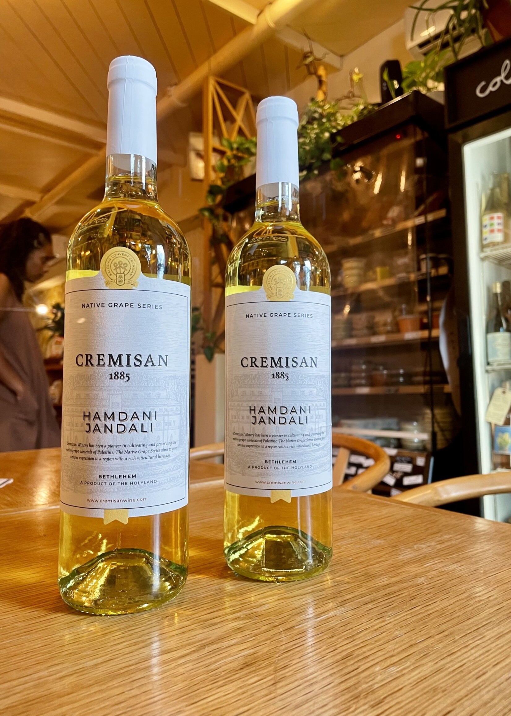 Cremisan Winery, Hamdani Jandali, Cremisan Valley, Bethlehem, Palestine 2020