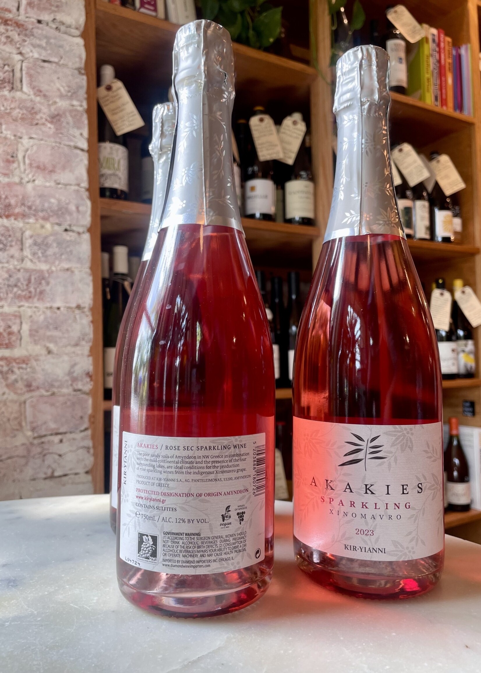 Kir-Yianni Akakies Greece  2023