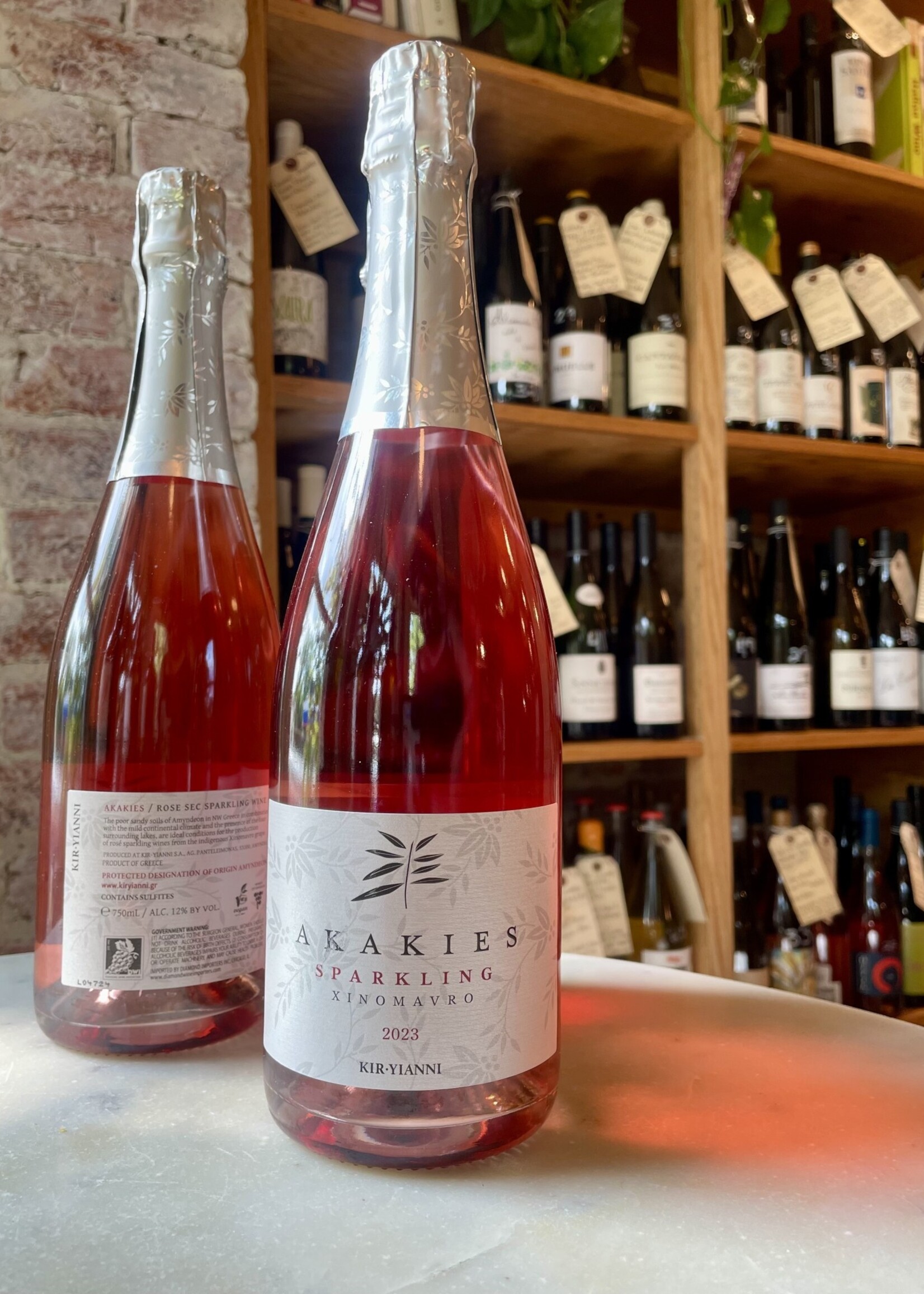 Kir-Yianni Akakies Greece  2023