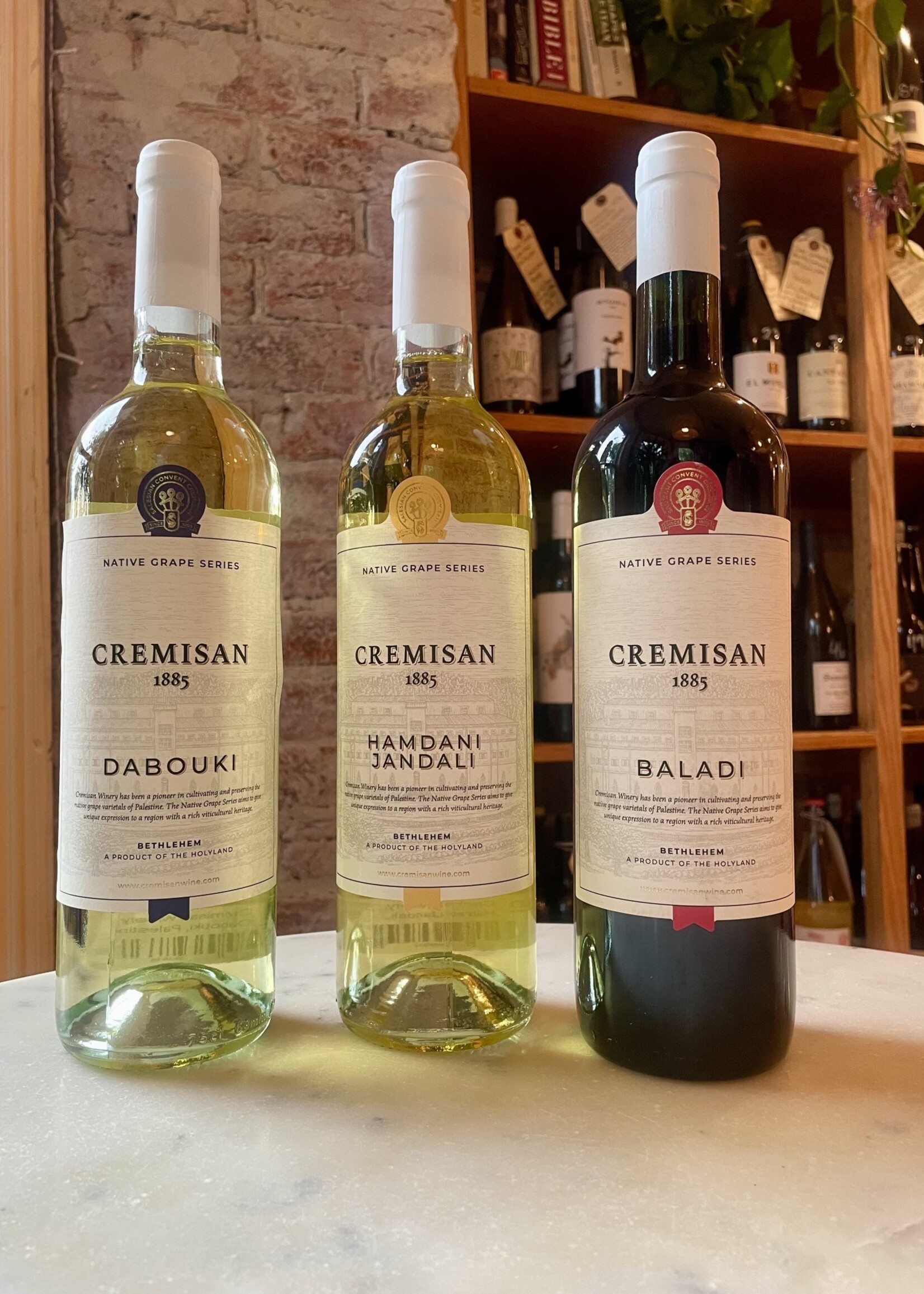 Cremisan Winery, Baladi, Cremisan Valley, Bethlehem, Palestine 2024