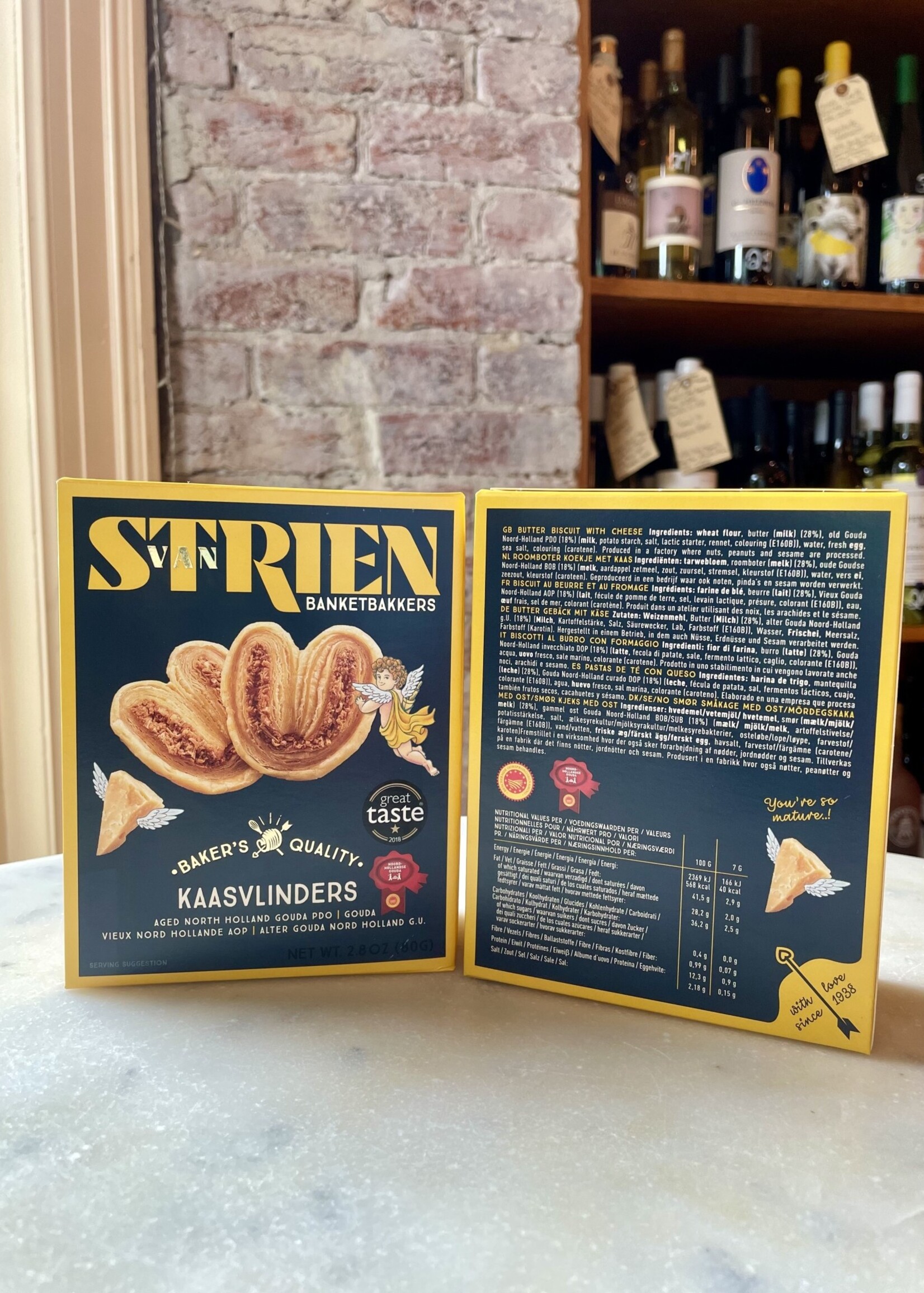 Van Strien All Butter Gouda Palmiers 4.2oz (120g)