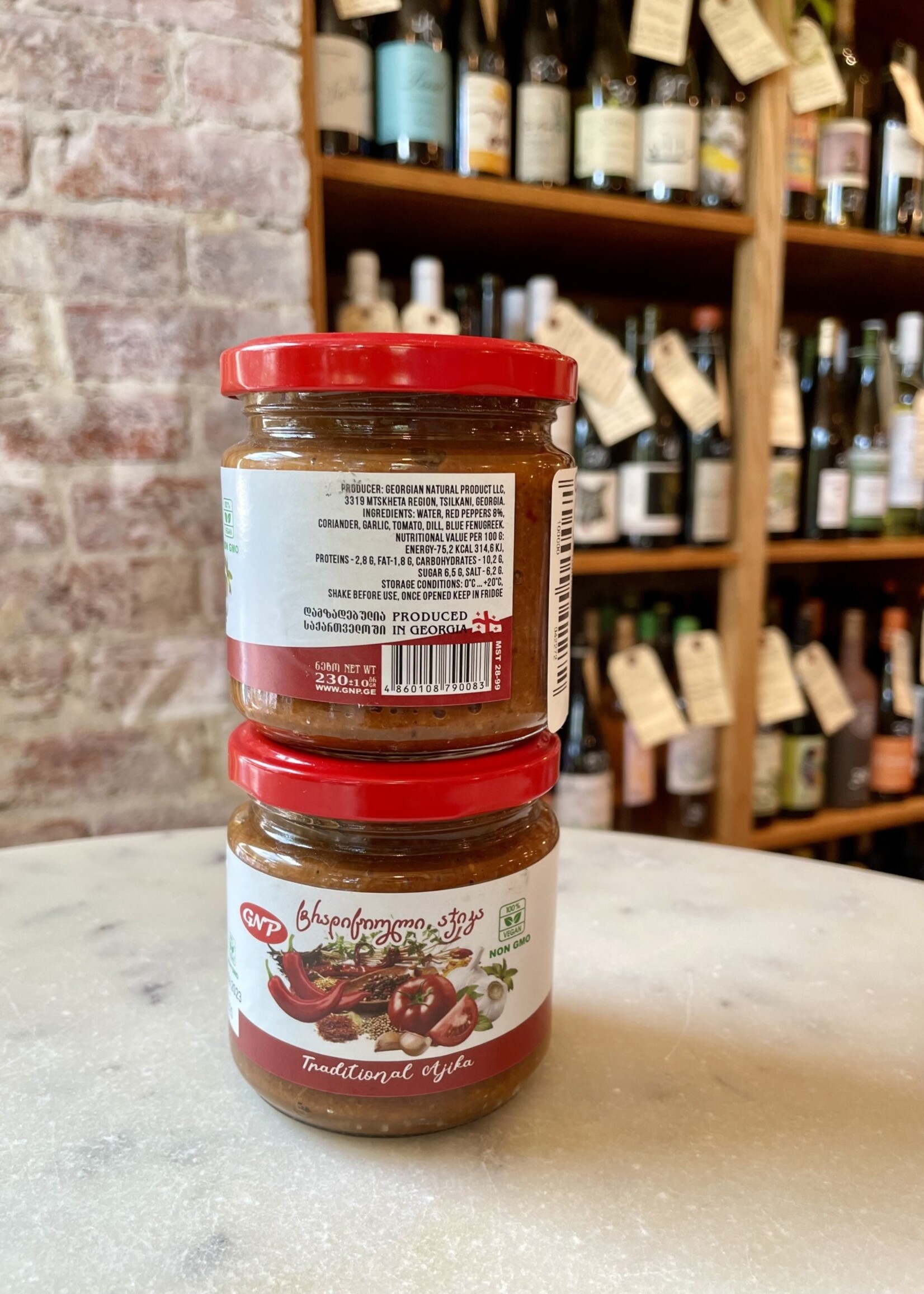 Ajika Spicy Georgian Condiment