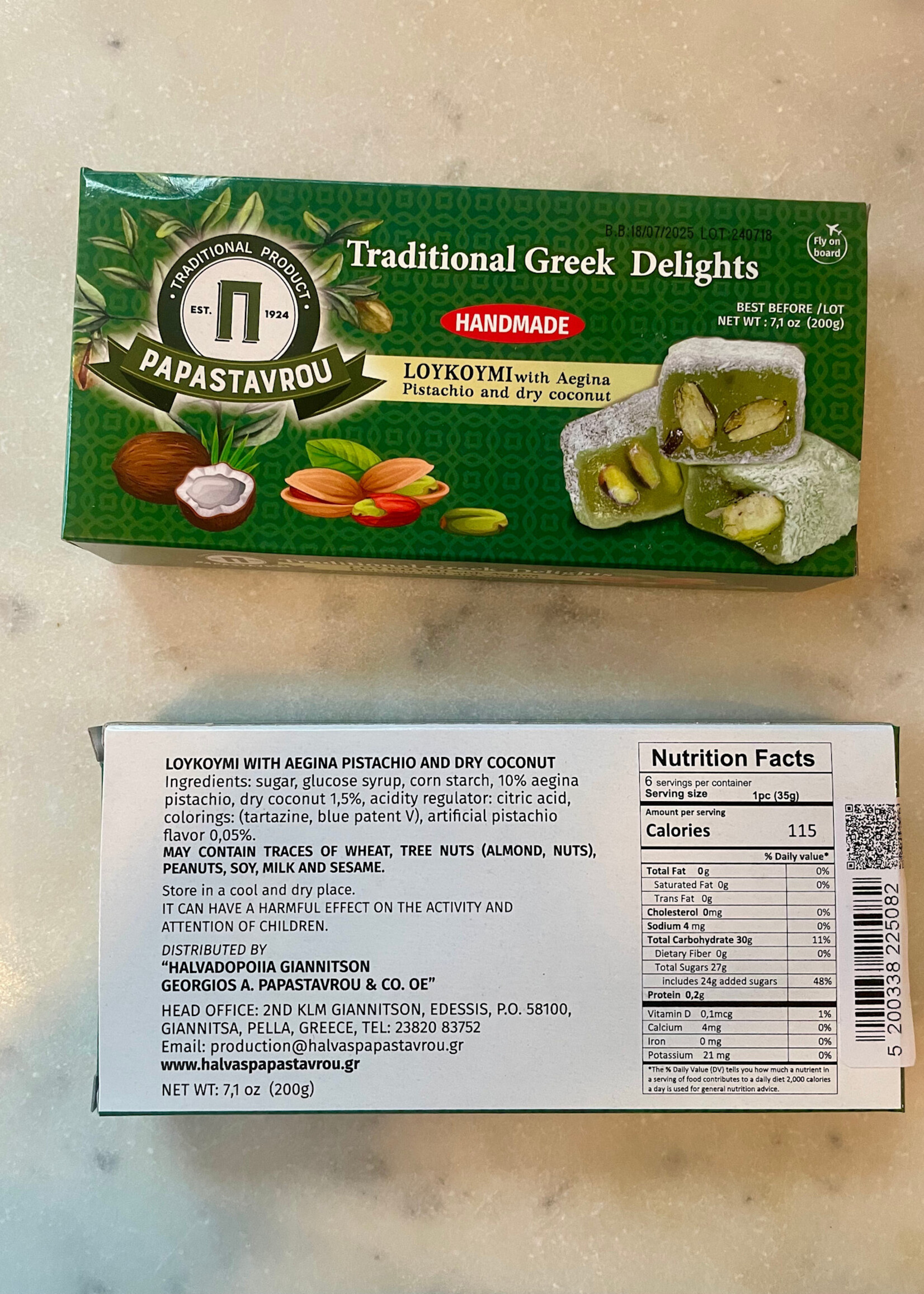 Papastavrou Traditional Greek Delights, Pistachio and dry coconut 7.1oz (200g)