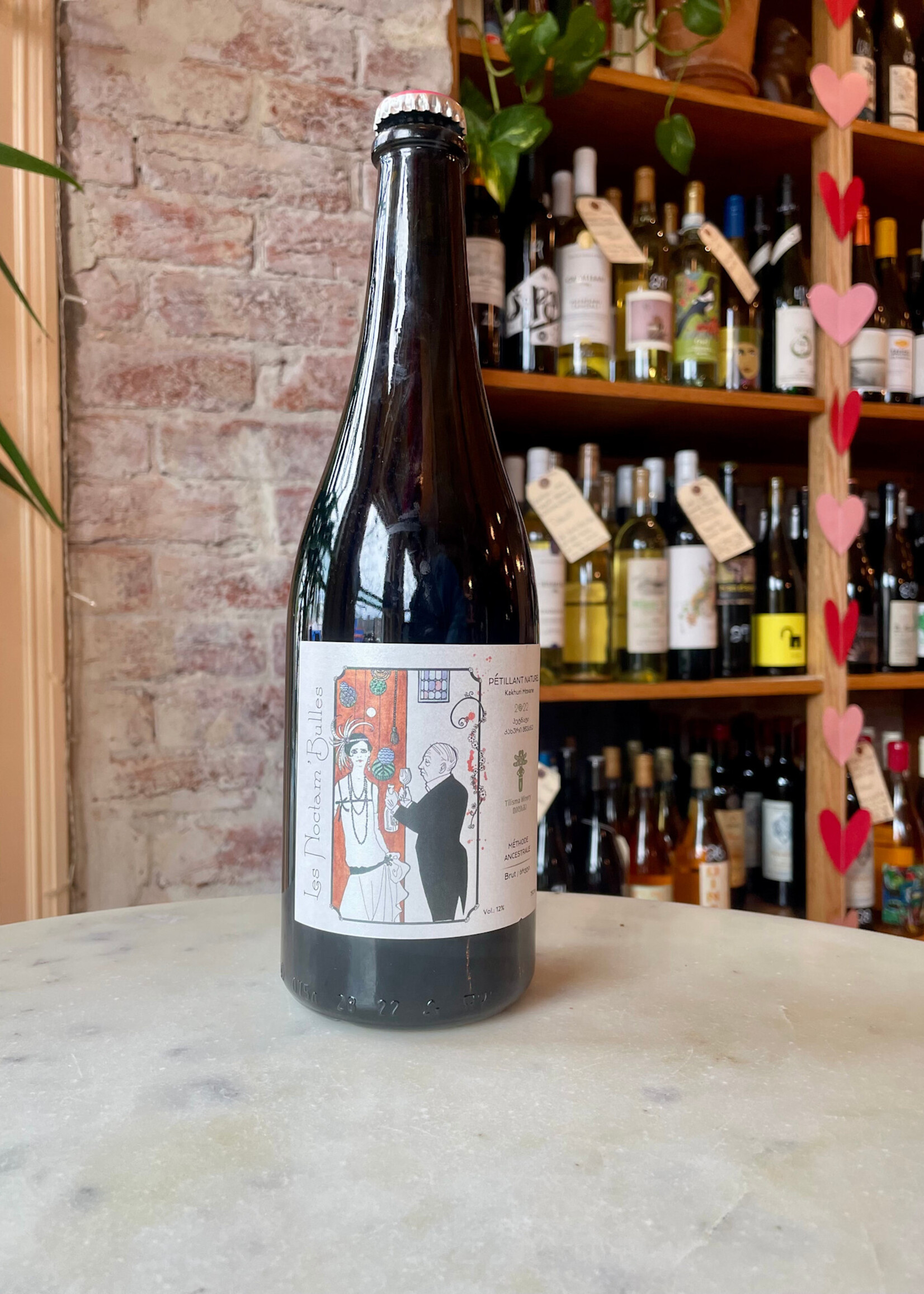 Tilisma Winery, Rkatsiteli-Mtsvane, Sparkling Pet-Nat, Georgia 2024 750ml