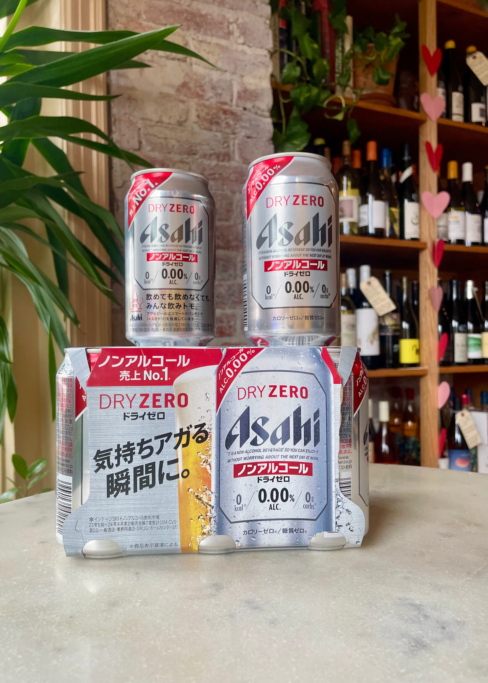 Asahi Dry Zero Non-Alcoholic drink SINGLE