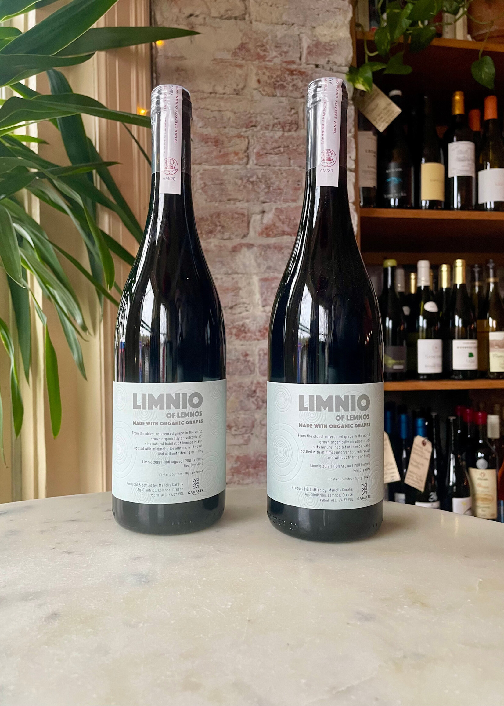 Garalis, Limnio Red, Lemnos, Greece 2019