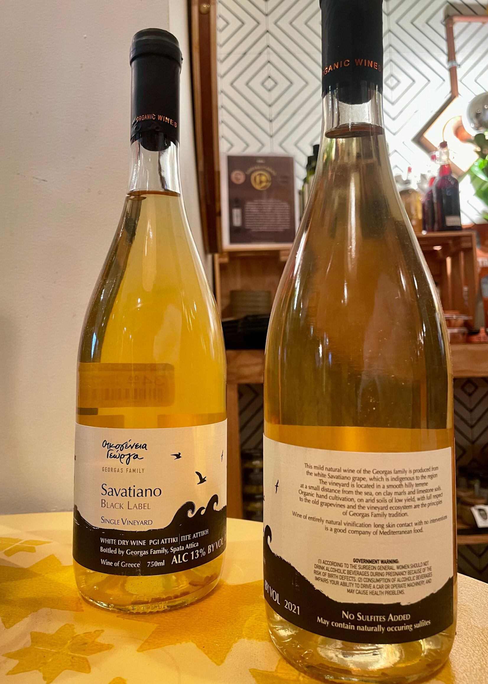 Georgas Family Black Label Savatiano, Central Greece 2021