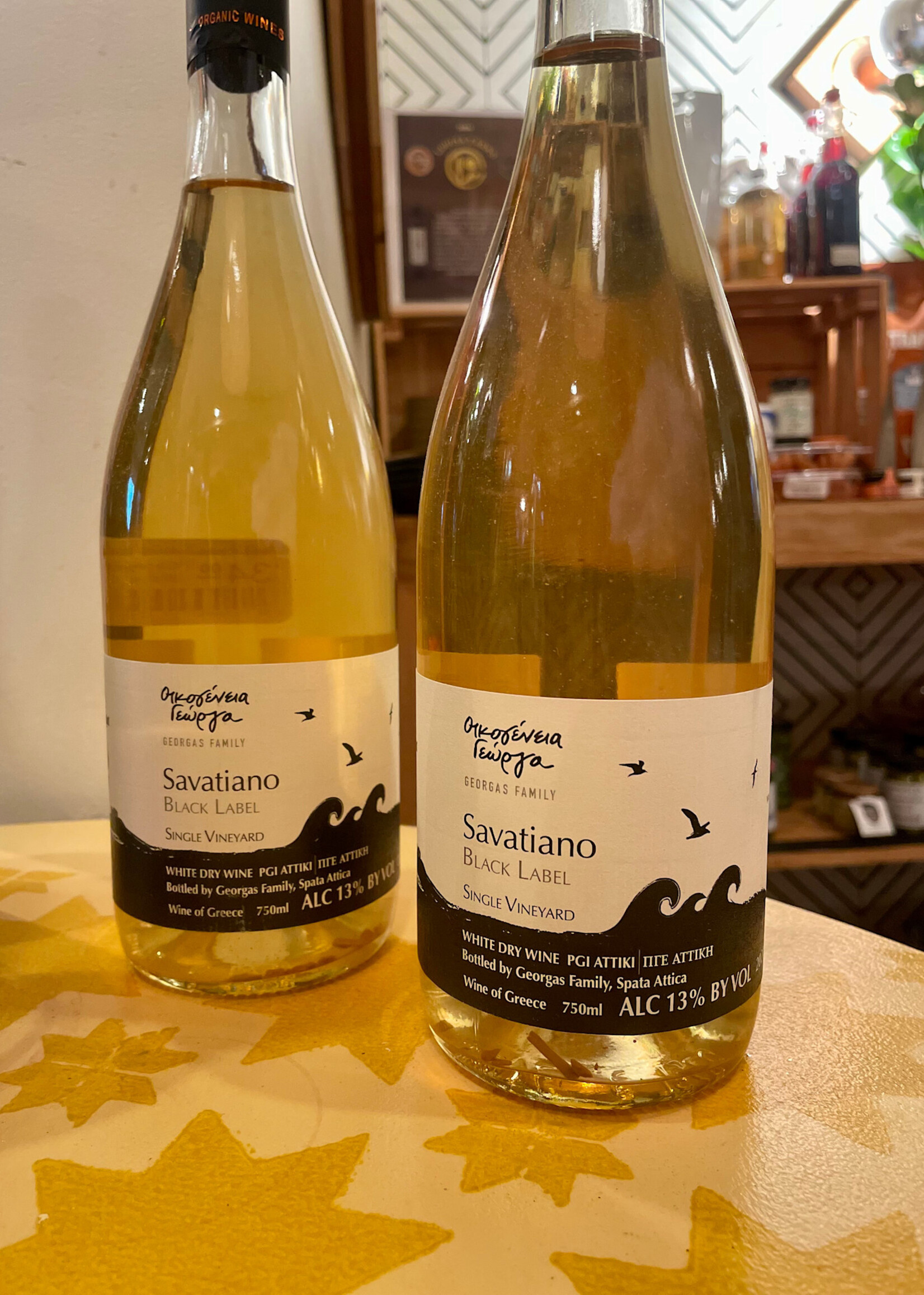 Georgas Family Black Label Savatiano, Central Greece 2021