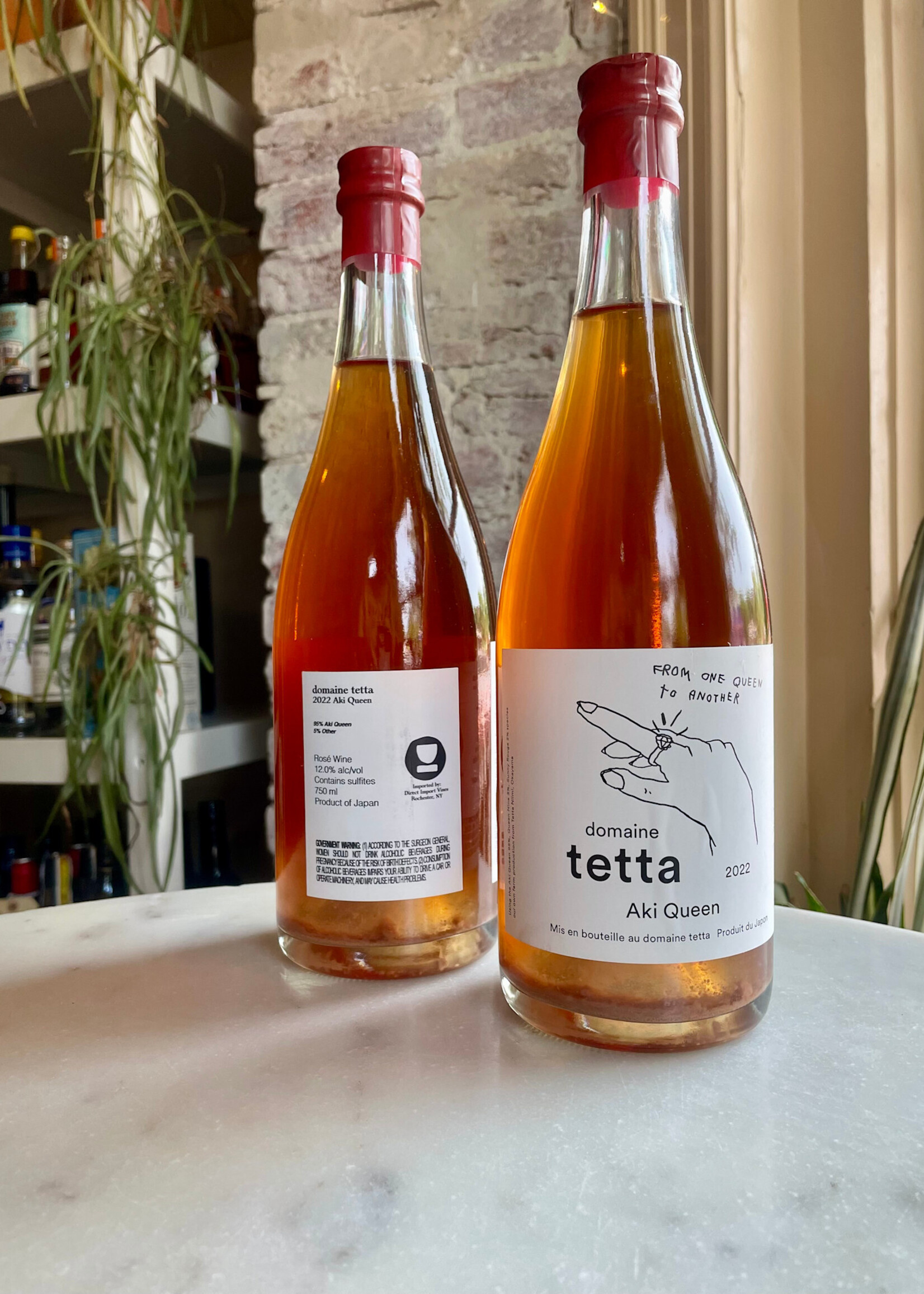 Domain Tetta, Aki Queen, Okayama, Japan 2022