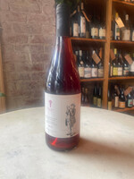 Tilisma Winery, Qvevri Rose, Kakheti, Mukuzani, Georgia 2024 750ml