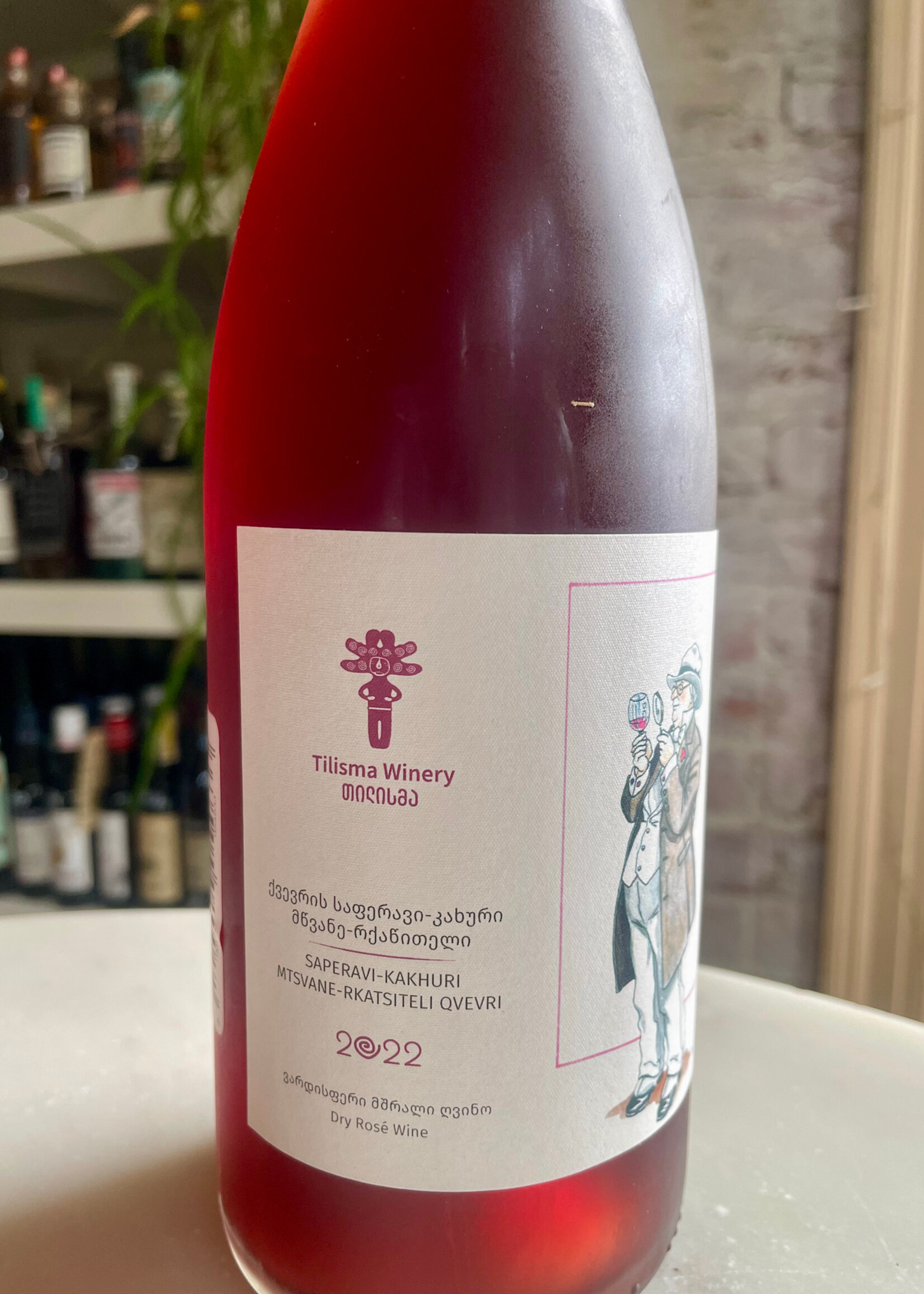Tilisma Winery, Qvevri Rose, Kakheti, Mukuzani, Georgia 2024 750ml