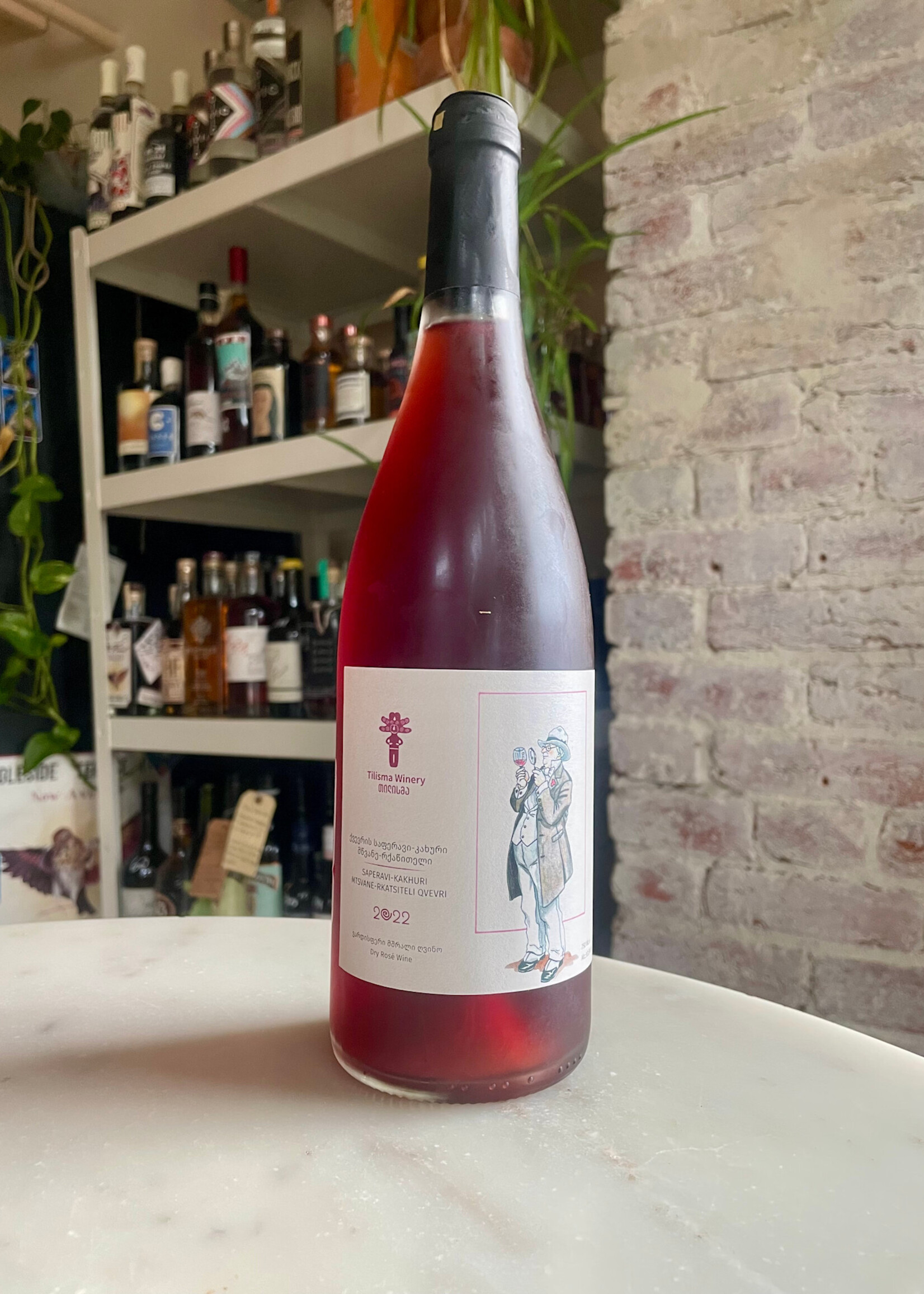 Tilisma Winery, Qvevri Rose, Kakheti, Mukuzani, Georgia 2024 750ml